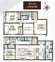 群馬県高崎市石原町
