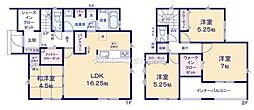 群馬県高崎市石原町