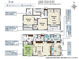 群馬県高崎市下豊岡町