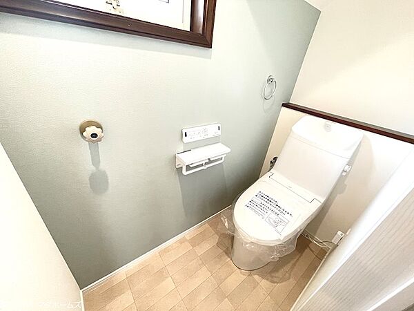 トイレを拡大表示