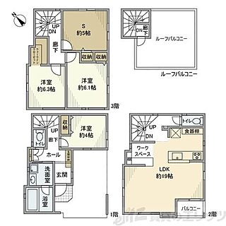 間取り：213144894051