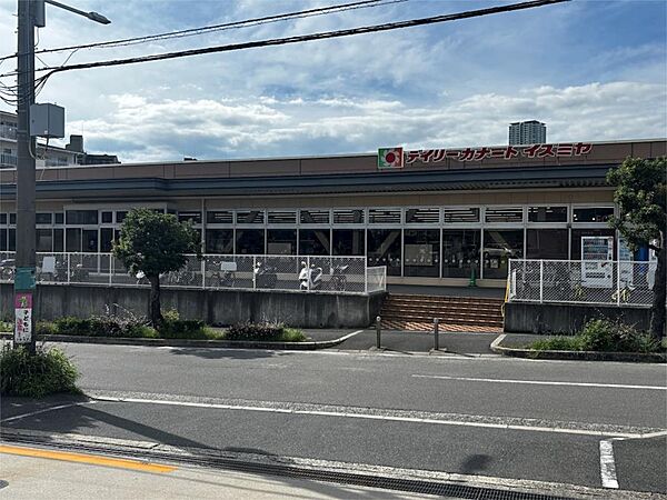 デイリーカナートイズミヤ上新田店（600m）