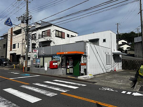 豊中上新田郵便局（700m）