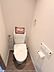 トイレ：【リフォーム完了】トイレは暖房便座機能付きに交換し、天井や壁、床も新しく貼り替えました。