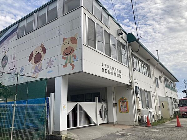 認定こども園育英湯山幼稚園（3020m）
