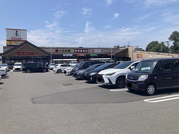 セブンスター 石手店（4570m）