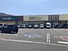 周辺：SUPER ABC桑原店（1480m）