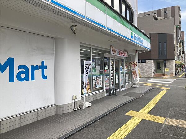 ファミリーマート 松山本町六丁目店（310m）