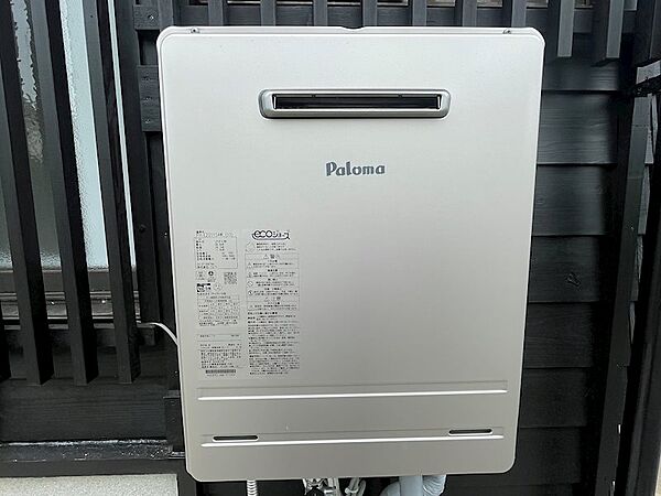 【リフォーム済】給湯器は新品交換しております。