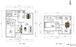 FelidiaReno菊池郡大津町美咲野(No.1019)