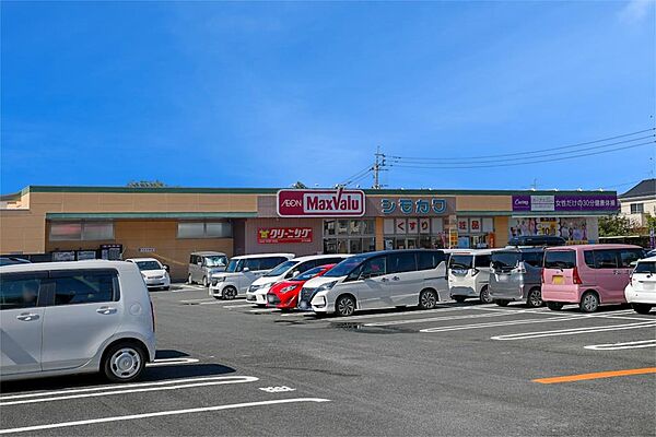 マックスバリュみずき台店（873m）
