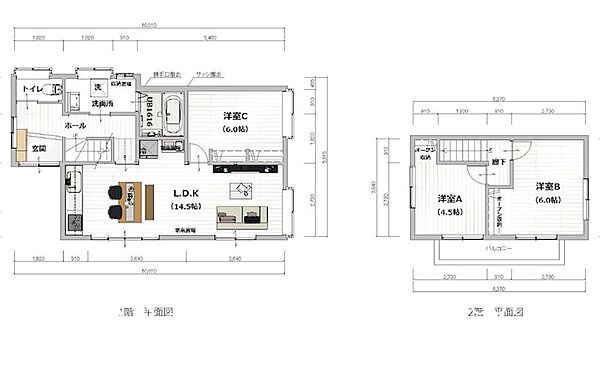 間取り：343000100813