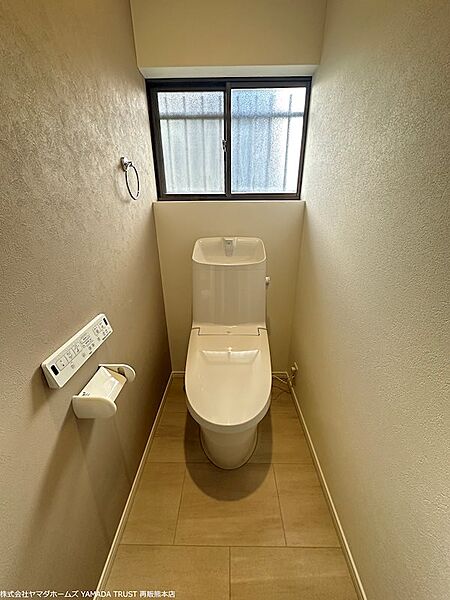 トイレを拡大表示