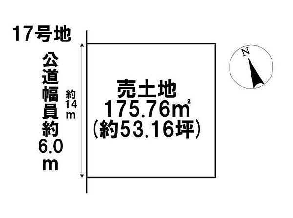 区画図：324000025149