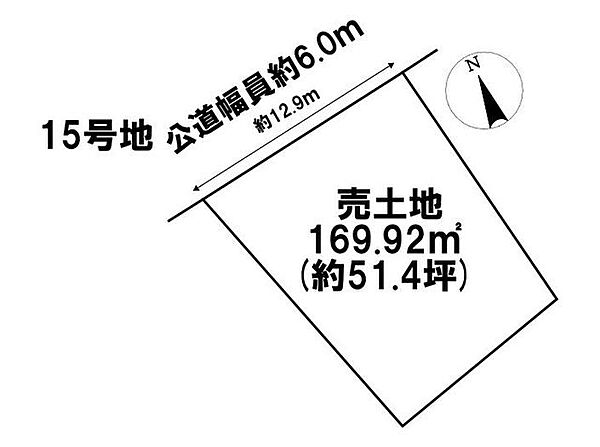区画図：324000025203