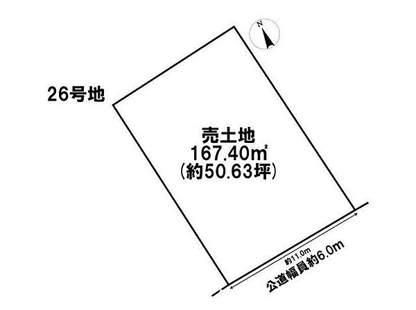 区画図：324000025704