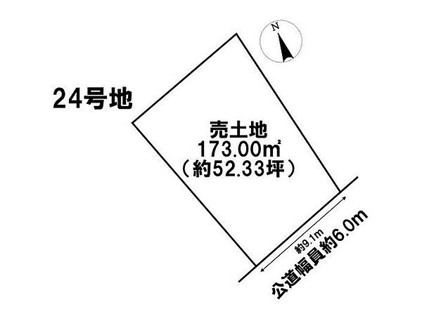 区画図：324000025205