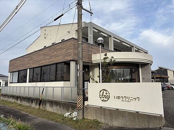 いのうクリニック【診療時間　9:00～12:00、15:30～18:00休診日：木曜日、土曜日午後、日曜日、祝日鈴鹿市コミュニティバス「C-BUS」　太陽の街・平田線　太陽塩屋口　徒歩3分 370m