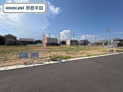 鈴鹿市東玉垣町 全12区画 5号地 建築条件なし土地