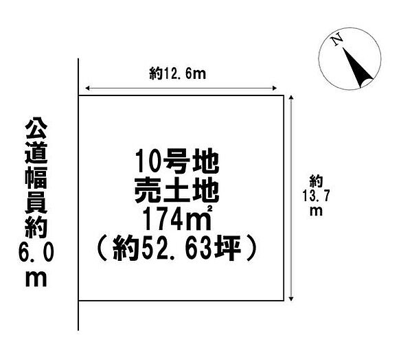 区画図：324000027341