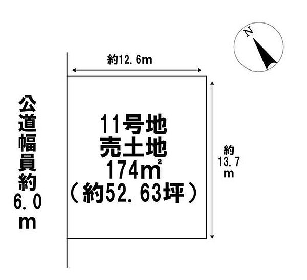 区画図：324000027343