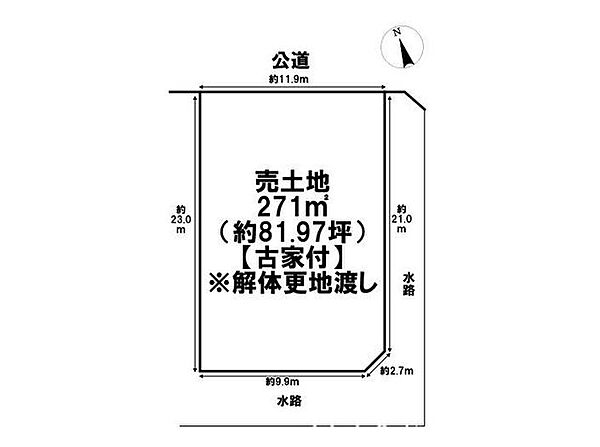 区画図：324000028177