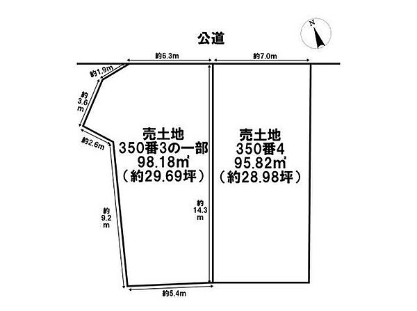 区画図：324000029794