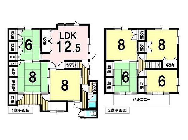 間取り：324000024753