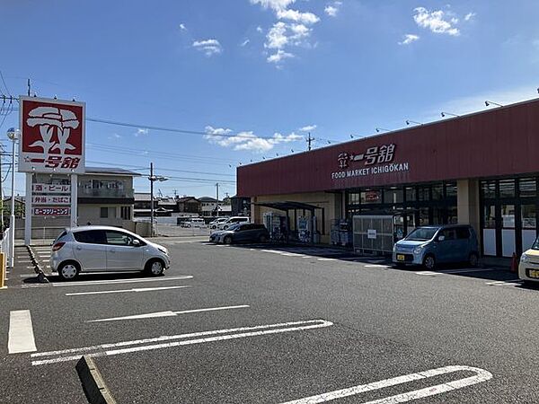 一号舘　ときわ店【営業時間　9:00-24:00駐車場　ありポイントカード お買上げ税抜300円毎に1ポイント進呈。700ポイント達成で500円の商品券をプレゼント！】 320m