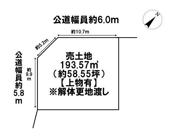 区画図：324000024790