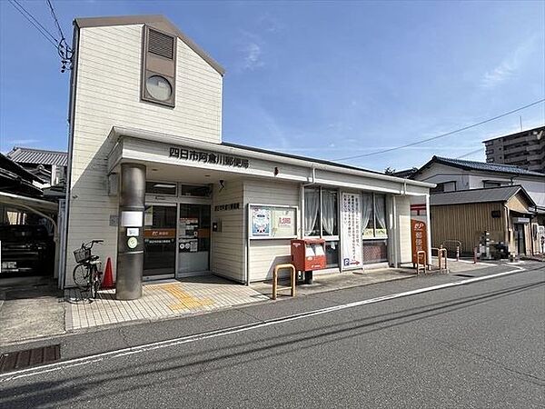 四日市阿倉川郵便局営業時間：郵便窓口　平日9:00～17:00貯金窓口　平日9:00～16:00ATM　平日9:00～17:30、土曜日9:00～12:30保険窓口　平日9:00～16 130m