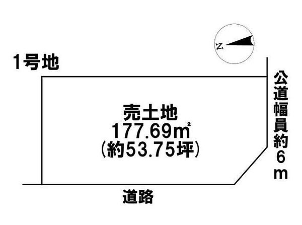 区画図：324000025597