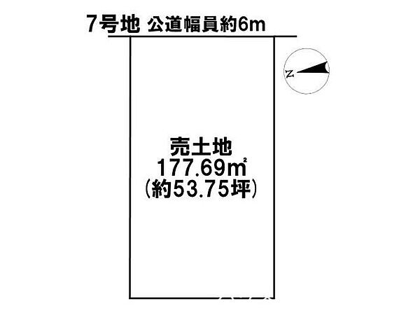 区画図：324000025766