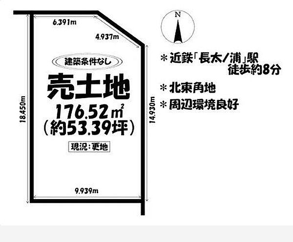 区画図：324000025726