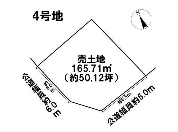 区画図：324000025770