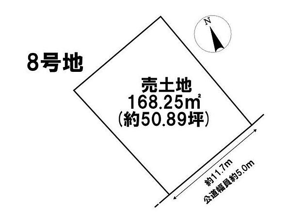 区画図：324000025771