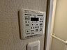 設備：浴室乾燥機付き！
