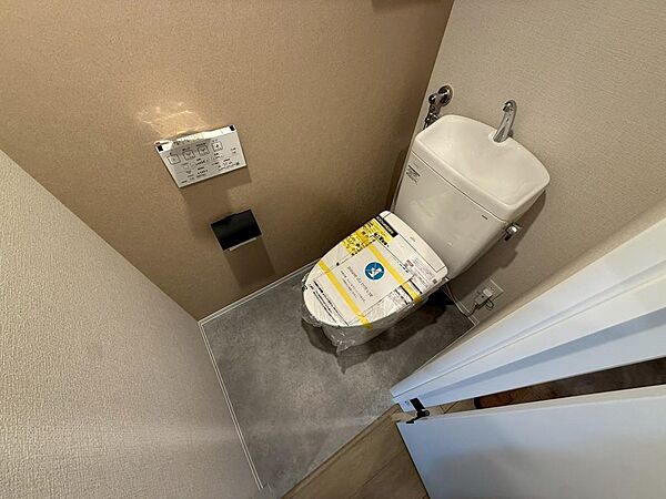 トイレ新規交換！