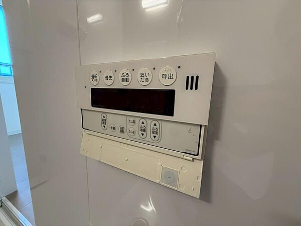 追焚機能付き！