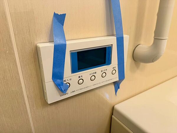 追焚機能付き！