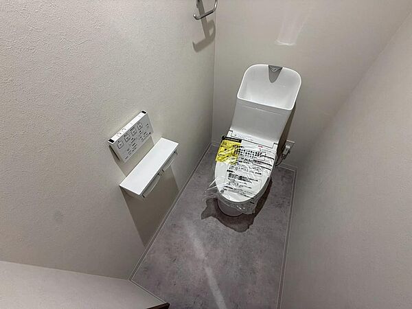 トイレ新規交換！