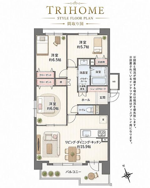 間取り：301000112334