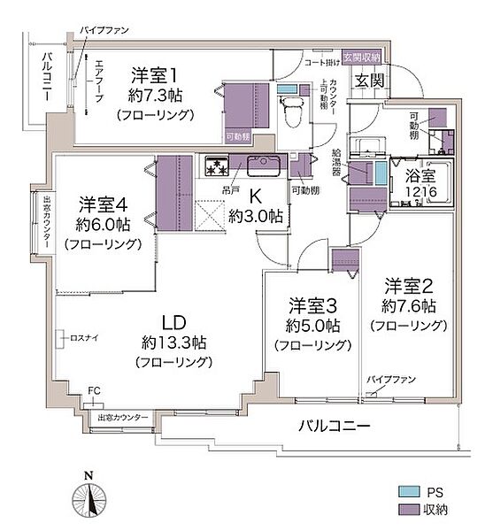 間取りを拡大表示