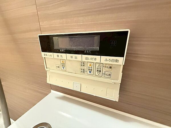 追い焚き機能付き！