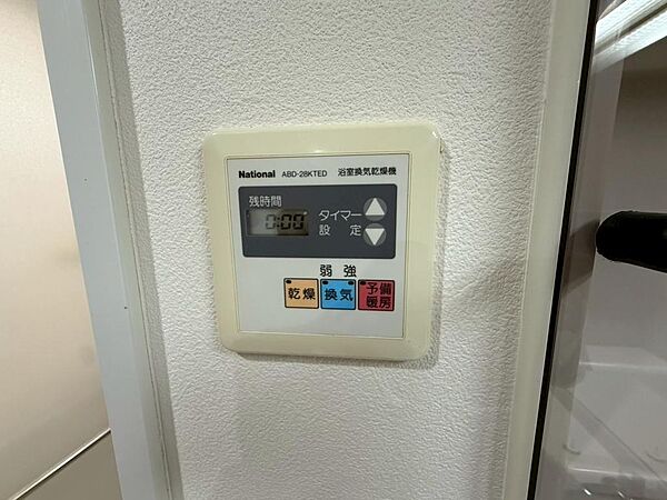 浴室乾燥機付き！