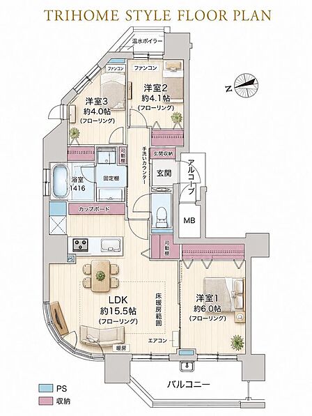 3LDK 間取り