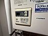 設備：ボタンひとつで浴槽へのお湯はりができる便利な機能付き。設定した湯量で止まるため、入れすぎを防ぎやすく、毎日の入浴準備もスムーズです。