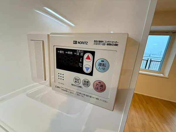 湯はり機能付き！