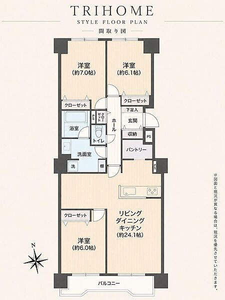 間取り：301000106455