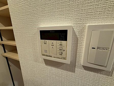 お湯はり機能付き！